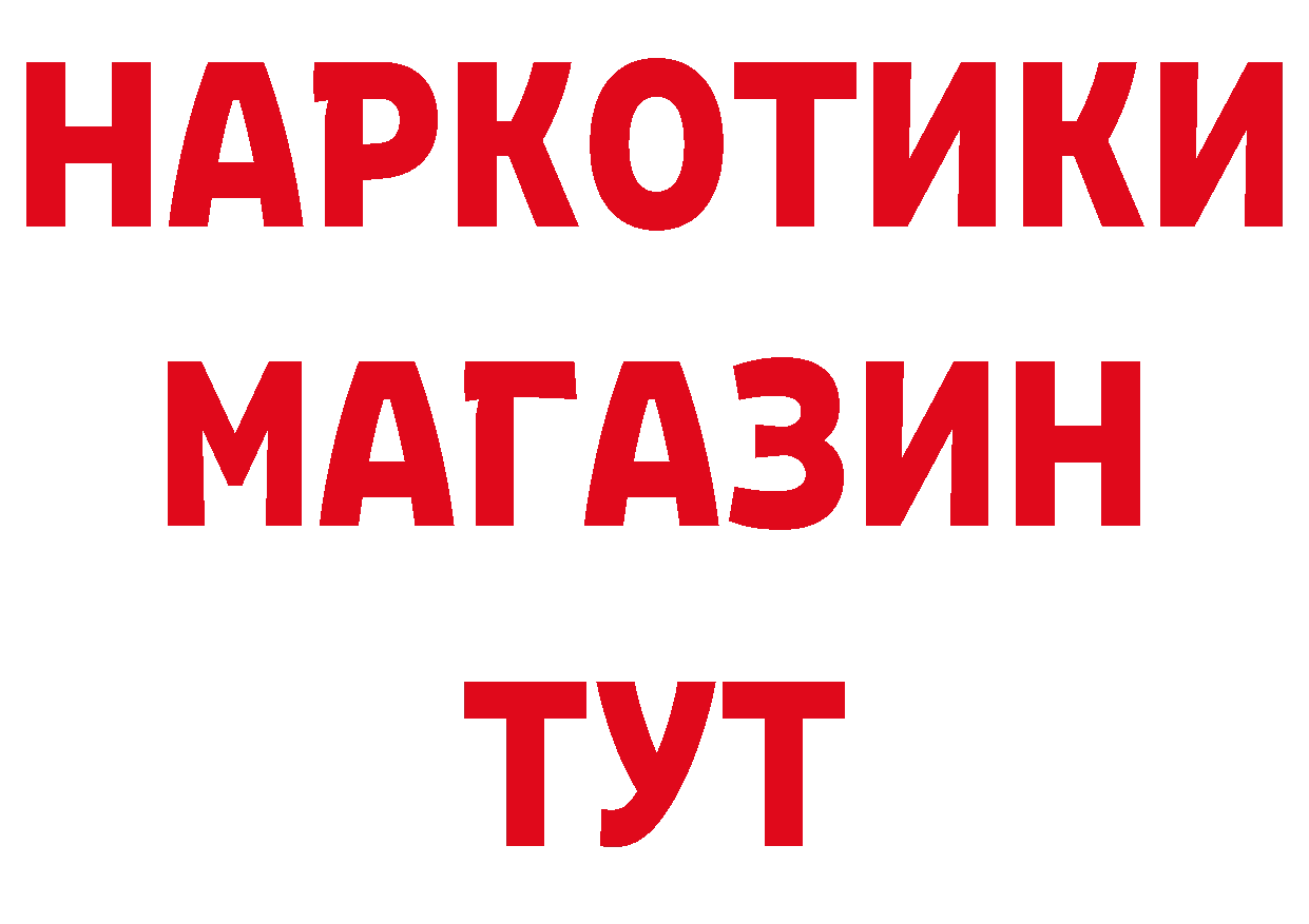 МЕТАМФЕТАМИН кристалл зеркало мориарти ОМГ ОМГ Горбатов